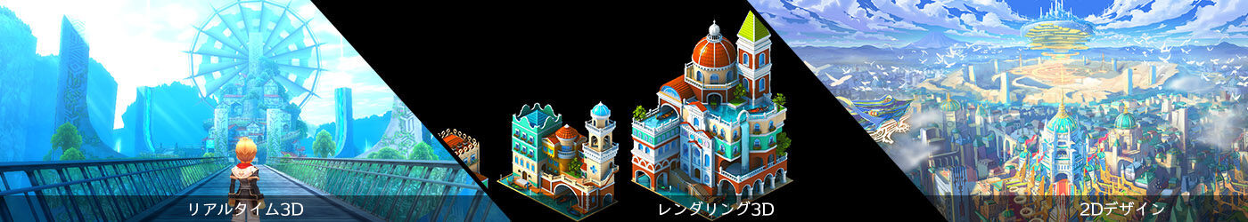 PORTFOLIO by FUKATSU